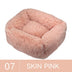 Luxury Dog Square Bed